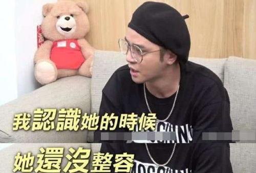 娱乐吃瓜酱网友们,揭秘娱乐圈那些不为人知的幕后故事