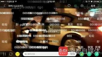 主播直播吃瓜娱乐圈,娱乐圈幕后风云大揭秘